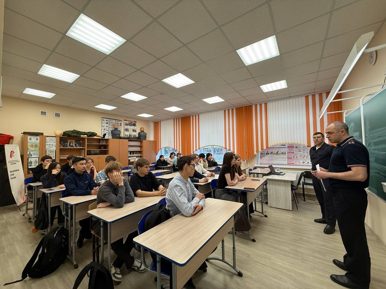 В преддверии школьных каникул Госавтоинспекция Республики Алтай уделяет особое внимание профилактике детского дорожно-транспортного травматизма В преддверии школьных каникул Госавтоинспекция Республики Алтай уделяет особое внимание профилактике детского дорожно-транспортного травматизма