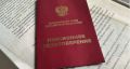Пенсия свыше 100 тысяч рублей: кто и как может ее получить