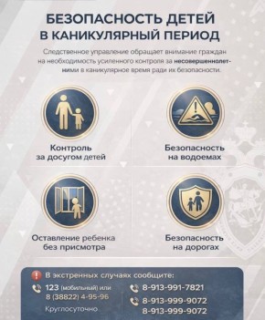 ������������ ������������ ���������� ���������� ������� ������������ ��� ����� � ������������ ������