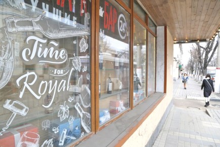 Новые законы марта: от вывесок до авиаперелетов