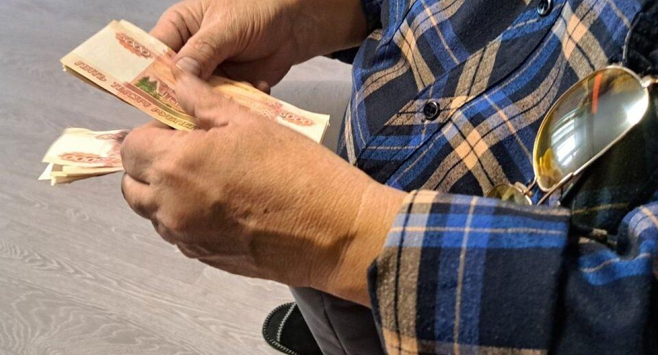 Пенсия на перспективу: выгодно ли откладывать выход на заслуженный отдых?