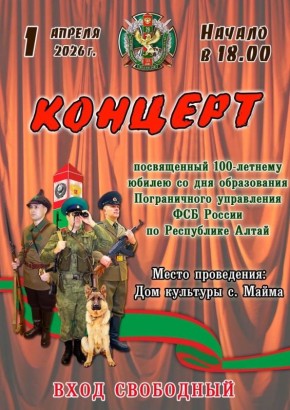 100 ��� �� ������ �������: � ����� ������ ����������� �������