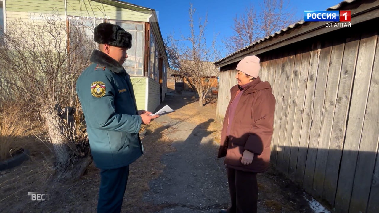 Не допустить возгораний. Весной специалисты главного управления МЧС проводят проверки населённых пунктов, которые подвержены угрозе лесных и ландшафтных пожаров