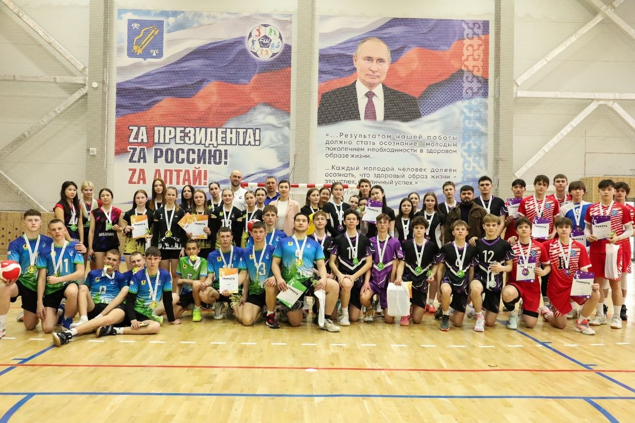 28-29 марта в Горно-Алтайске состоялись финальные состязания Школьной волейбольной лиги Республики Алтай 28-29 марта в Горно-Алтайске состоялись финальные состязания Школьной волейбольной лиги Республики Алтай