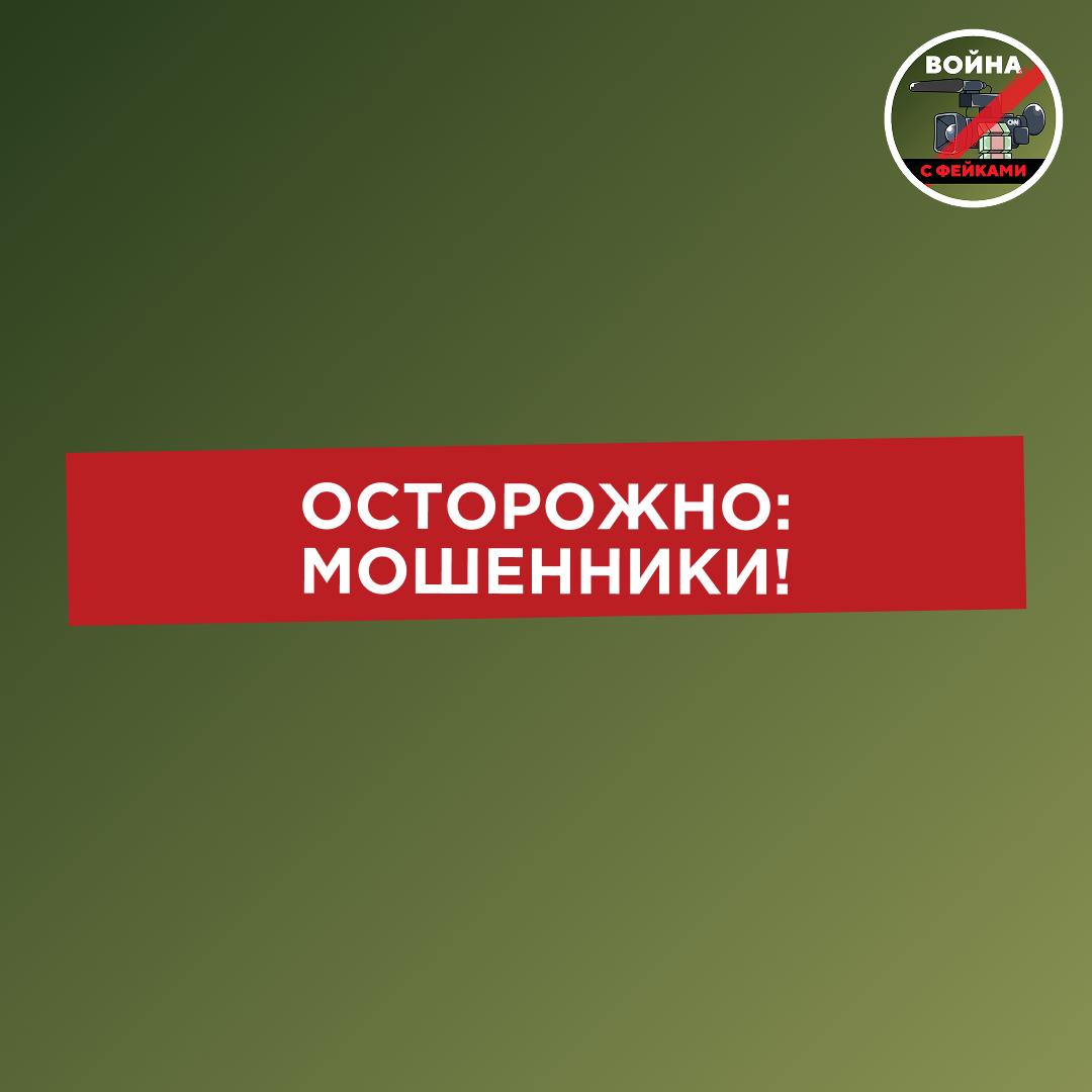 «Остался только один номер по этой цене»: грядет сезон отпусков, а это значит, что мошенники уже приготовили специальные «летние предложения»