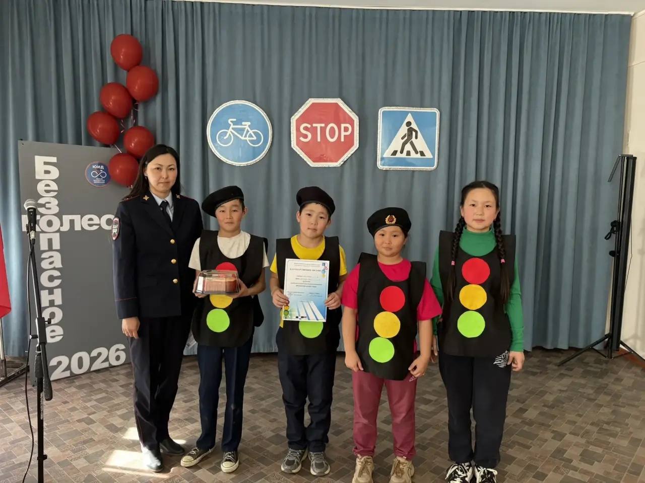 В Онгудайском районе подвели итоги конкурса «Безопасное колесо» В Онгудайском районе подвели итоги конкурса «Безопасное колесо»