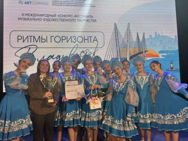Образцовый хореографический ансамбль «Хрусталёк» из Усть-Коксинского района Республики Алтай успешно выступил на III Международном конкурсе-фестивале музыкально-художественного творчества «Ритмы горизонта», который проходил...