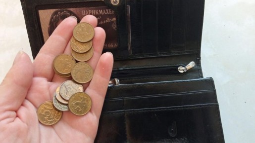 ������, �� ������� ����� ����������: ��� �� ruin budget � ��������