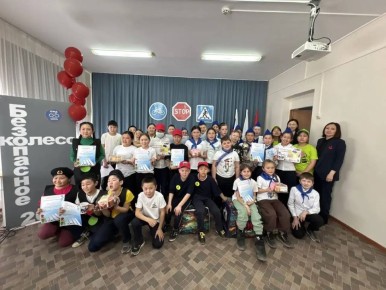 В Онгудайском районе подвели итоги конкурса «Безопасное колесо»