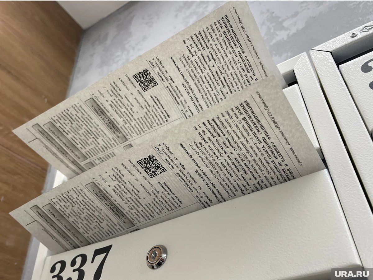 Новые правила исковой давности по долгам за ЖКХ: что нужно знать с марта 2026 года