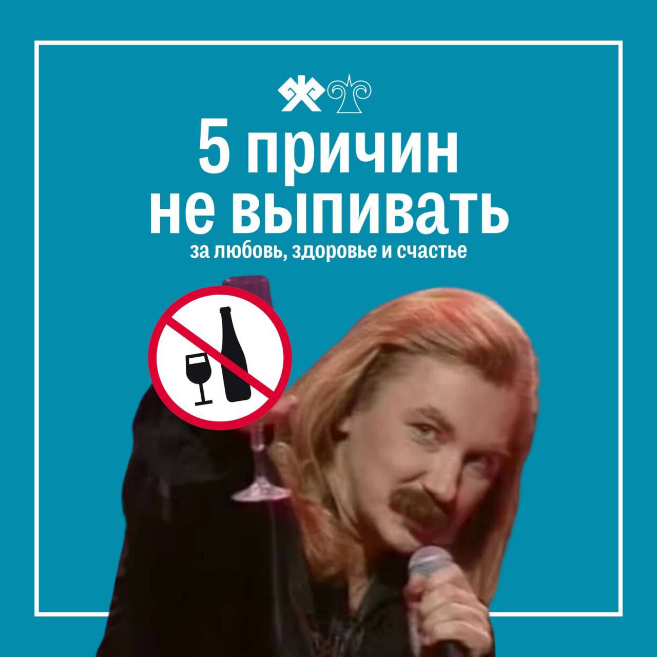 Алкоголь вызывает рак: 5 научных фактов