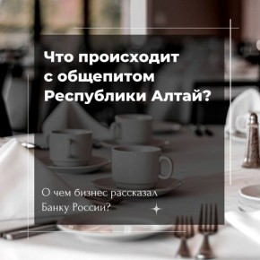 ������������� ���������: ������� ���������� ����� ��������� �� ���������� ��������