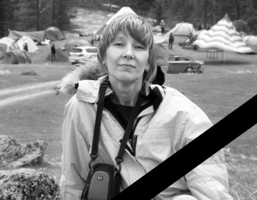 ���� �� ����� ����������� ��������� ���������� �����, ������������� ������ ������� ������ ������ ��������