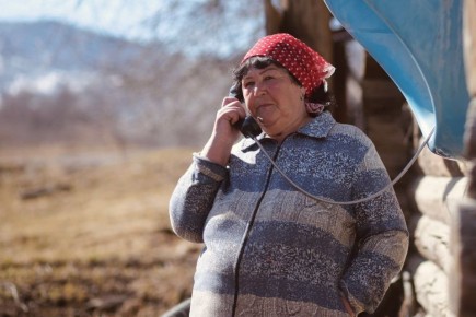 �������� � ����� ����������� ����� � ����������� ���� ����-����� �� ����� �� ������ ������