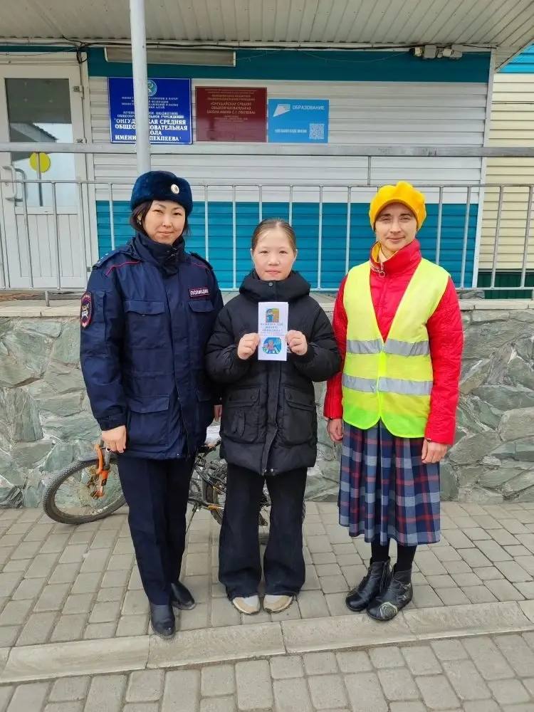 «Родительский патруль» в действии! «Родительский патруль» в действии!