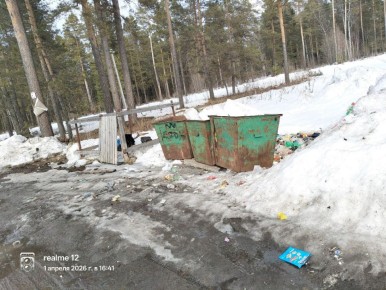 � ��� ��� �������� ����� � ���� ����-����� ������������ ������: �� ����������, �� ������� ������ �������� �����, �� �������������� ��������, �������� � ��������, � �������� ��������� ����� ������ ����, ����� ��������