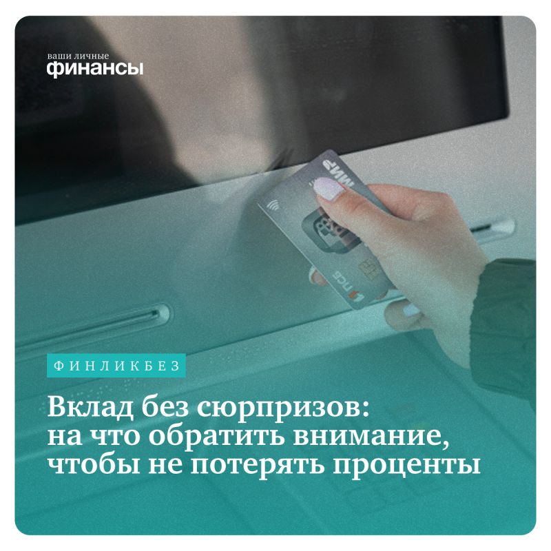 ��� �������� ������ �� ���������: ������ �� ��������