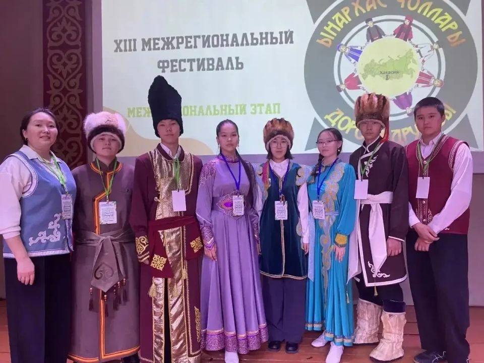 В Хакасии проходит ХIII Межрегиональный фестиваль интернациональной дружбы «Ынархас чоллары» («Дороги дружбы») В Хакасии проходит ХIII Межрегиональный фестиваль интернациональной дружбы «Ынархас чоллары» («Дороги дружбы»)