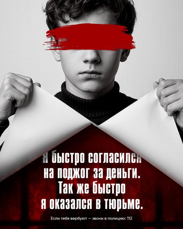 ��� ������� ���������� �� ������-�������� �������������?