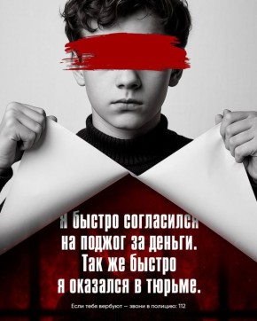 ��� ������� ���������� �� ������-�������� �������������?