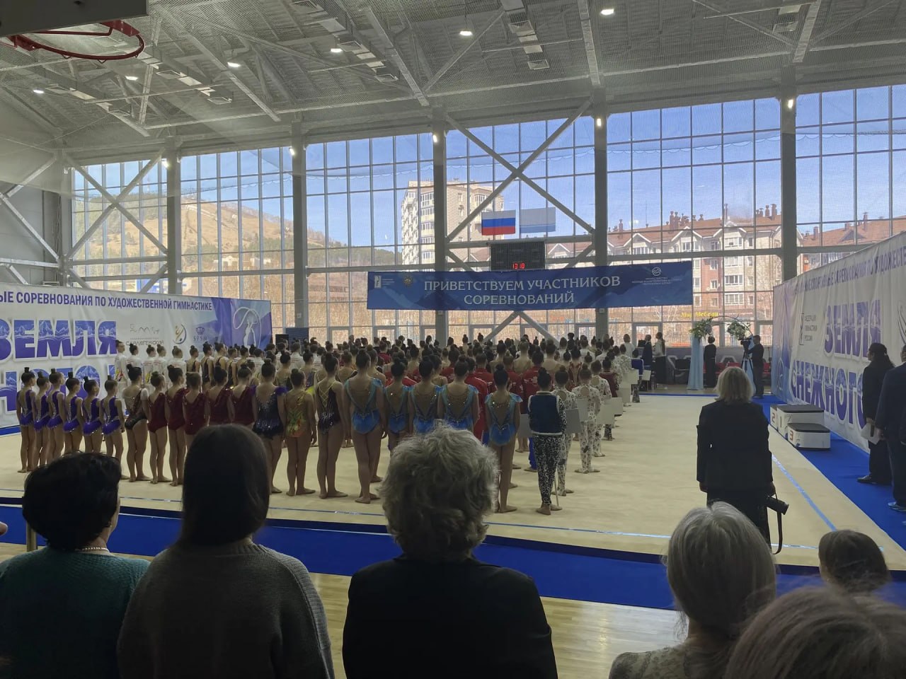 проходит открытие Межрегиональных спортивных соревнований по художественной гимнастике «Земля снежного барса» проходит открытие Межрегиональных спортивных соревнований по художественной гимнастике «Земля снежного барса»