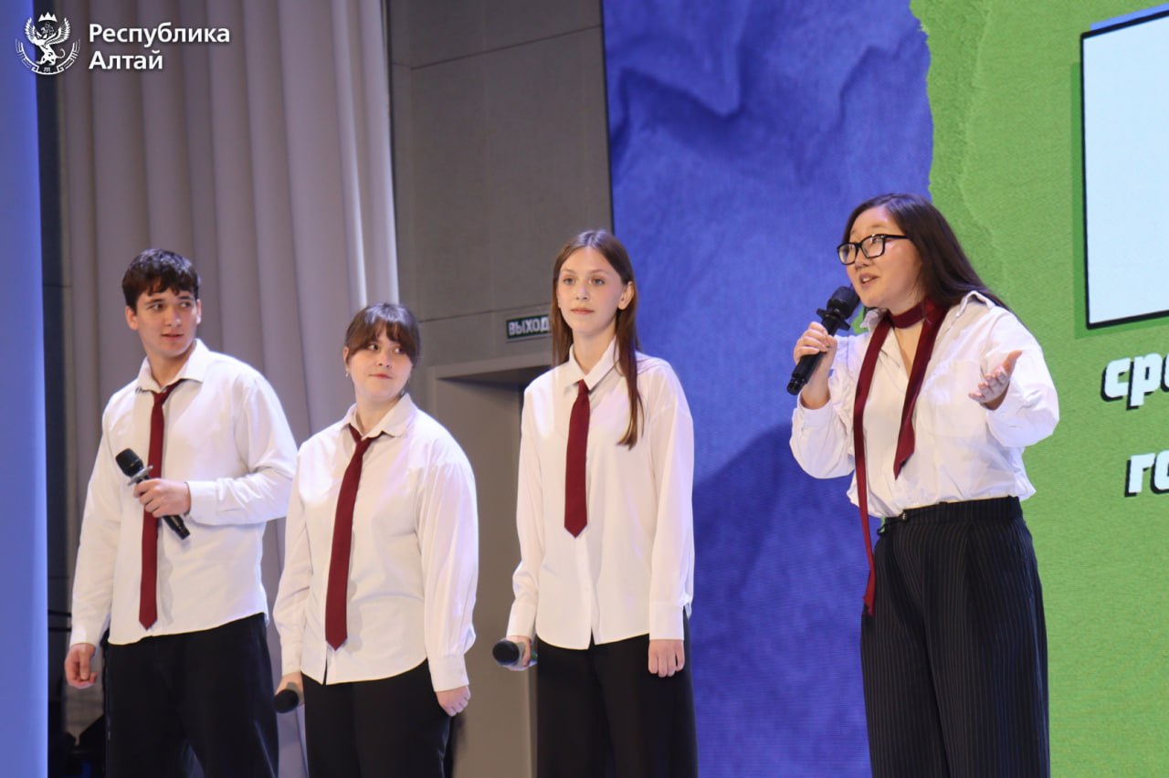 В Центре культурного развития состоялся молодежный фестиваль КВН среди образовательных организаций Горно-Алтайска В Центре культурного развития состоялся молодежный фестиваль КВН среди образовательных организаций Горно-Алтайска