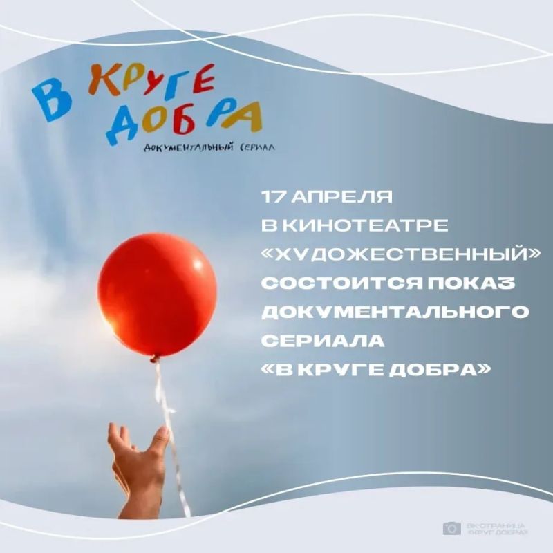 17 ������ � ���������� ��������������� ��������� ���������� ����� ��������������� ������� �� ����� �����