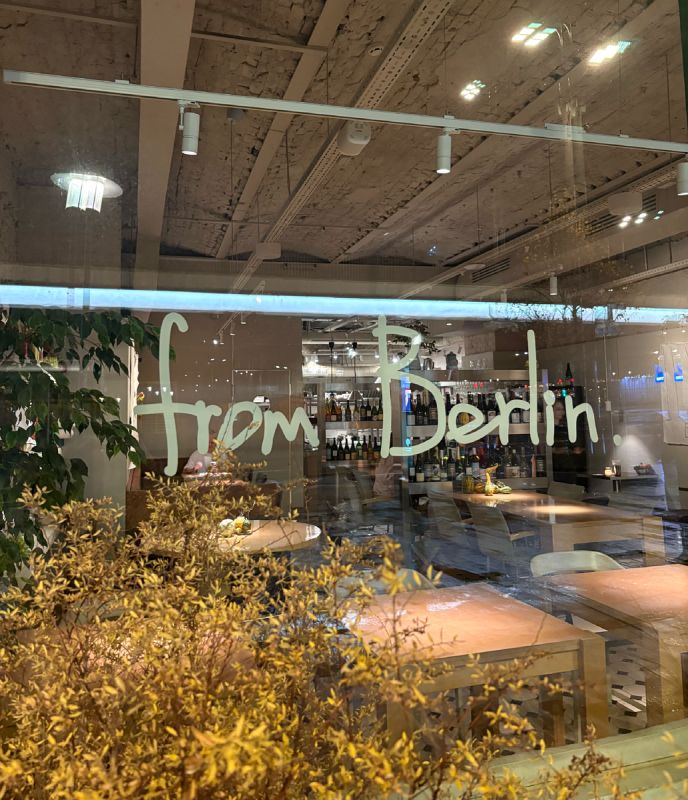 ������ ������ � ������ ������: �������� ����� ���� � ��������� From Berlin