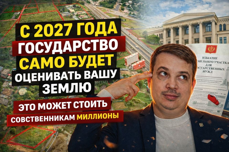 � 2027 ���� ������ ����� ����� ��� ������� ����� ���� ���������������