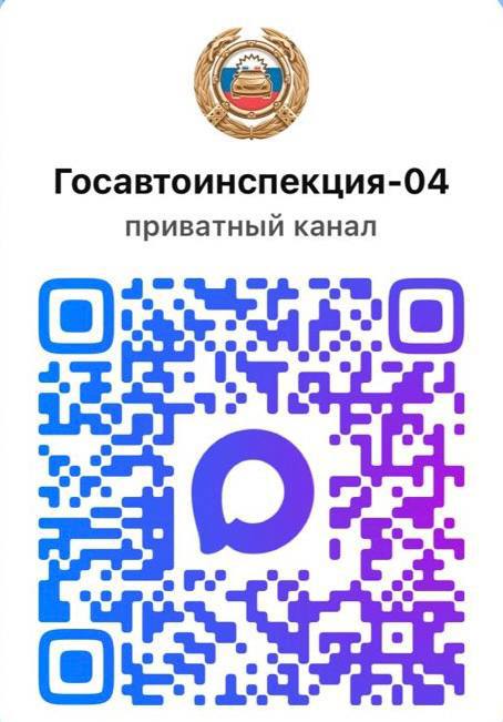 Новая опасная игрушка подростков — питбайки Новая опасная игрушка подростков — питбайки