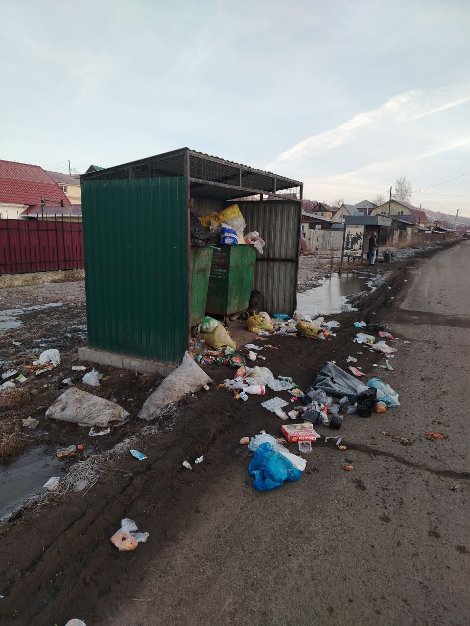 Алфёрово, вс стабильно, оттаяли мусорки