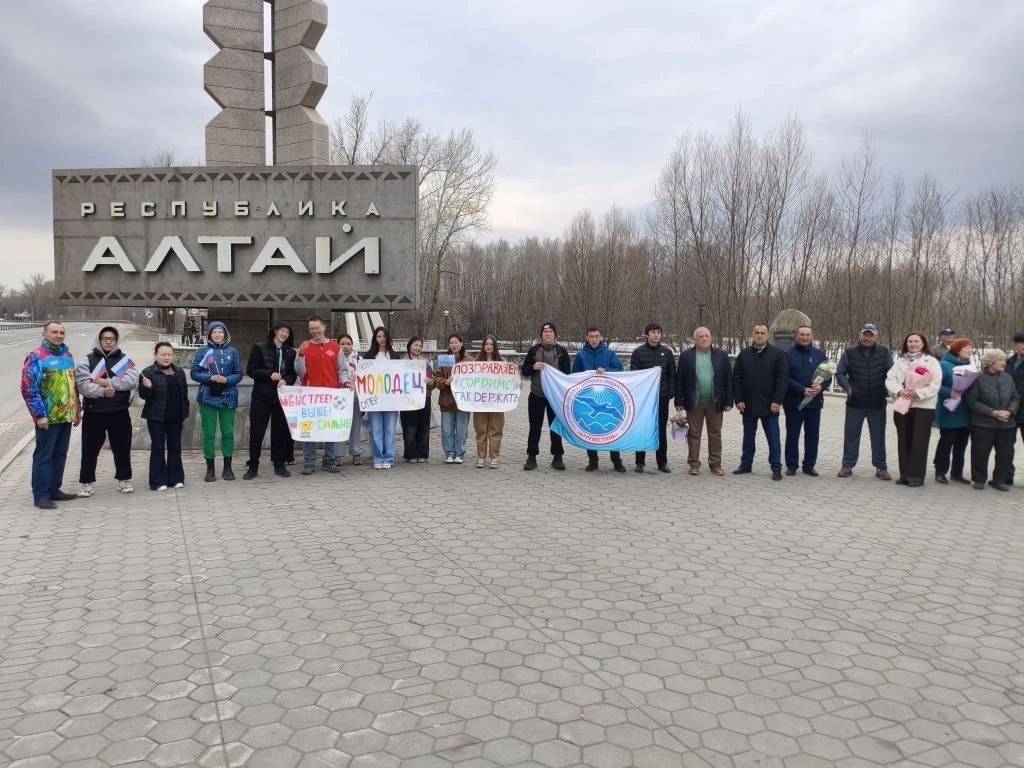 Сегодня на въезде в Республику Алтай состоялась торжественная встреча Екатерины Беляковой, победительницы Первенства России по биатлону среди юношей и девушек 17-18 лет