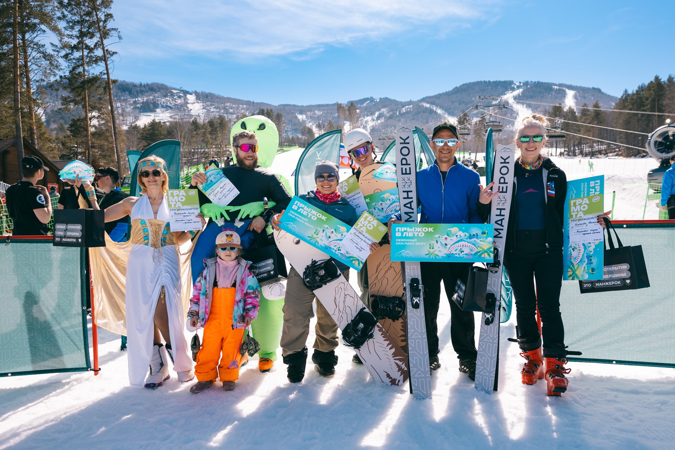 Как 200 спортсменов «прыгнули в лето» в «Манжероке» Как 200 спортсменов «прыгнули в лето» в «Манжероке»