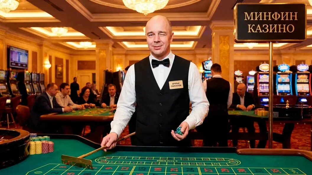 Минфин забывает о зависимых, но служит букмекерам: Госдума теряет время