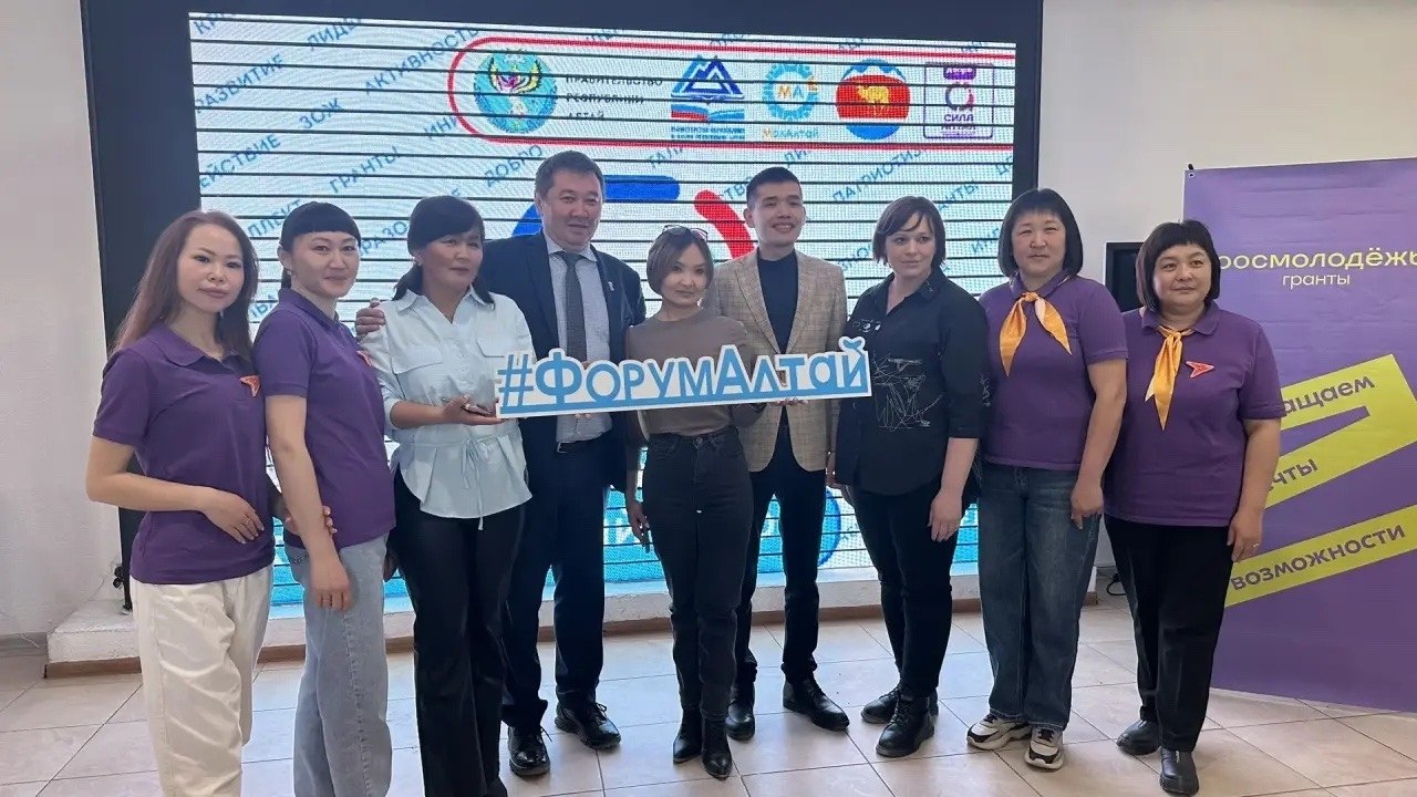 В Кош-Агаче молодёжь обсудила гранты, волонтёрство и патриотизм: как прошёл форум «Алтай» В Кош-Агаче молодёжь обсудила гранты, волонтёрство и патриотизм: как прошёл форум «Алтай»