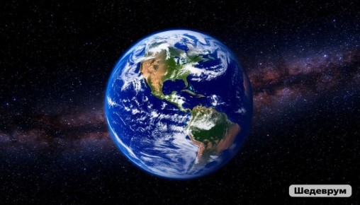 Улетели дальше всех за 56 лет!