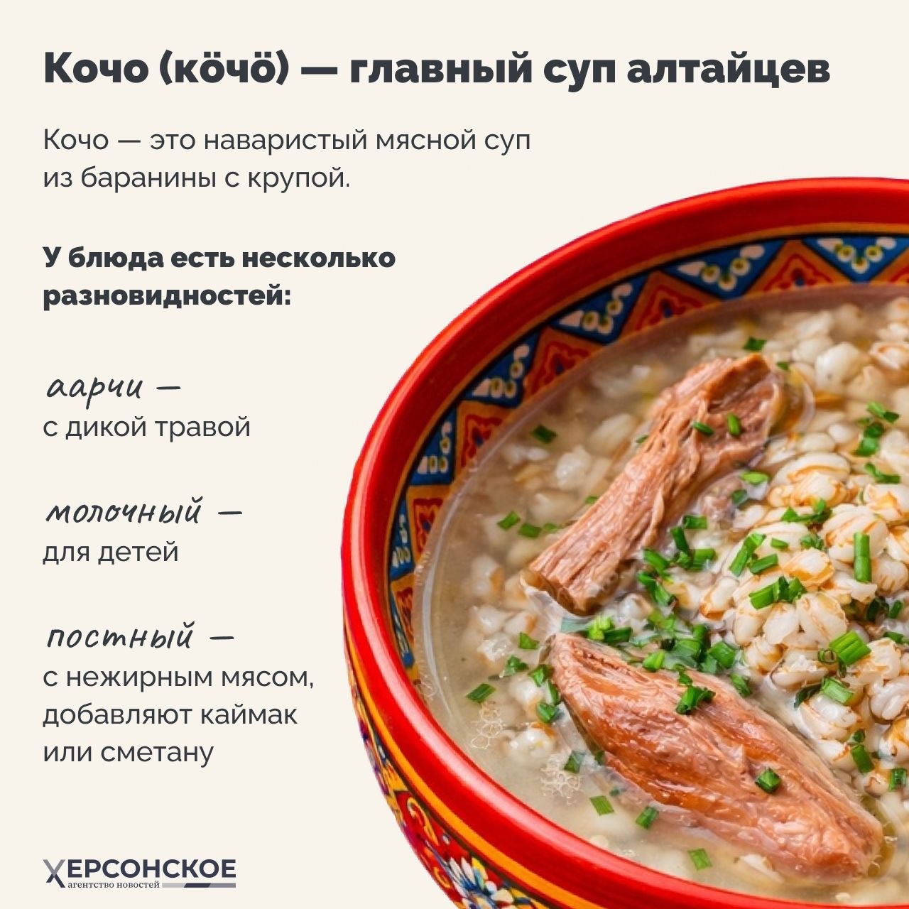 Самые терпеливые хозяйки живут на Алтае! Почему? Самые терпеливые хозяйки живут на Алтае! Почему?