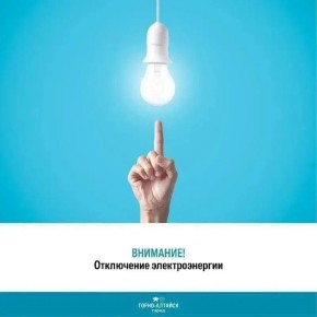 ��������� ��������, ��������, ��� 8 ������ � 09:00 �� 10:30 ����� ����� ��������� �������������� � ������ �����-��������� ����������; ��������: ����������������, 39, 41, 41/1, 43; ����� �����-�������, 42