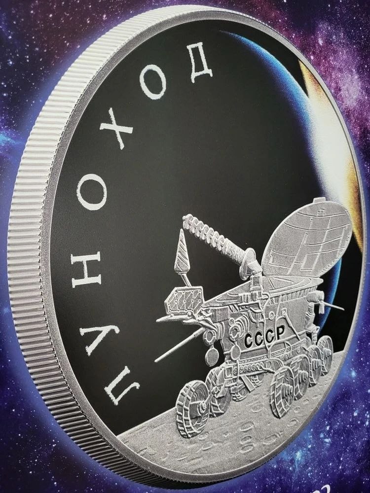 Накануне Дня космонавтики в Национальной библиотеке им. М.В. Чевалкова заработала экспозиция «Космос всегда мечта» Накануне Дня космонавтики в Национальной библиотеке им. М.В. Чевалкова заработала экспозиция «Космос всегда мечта»