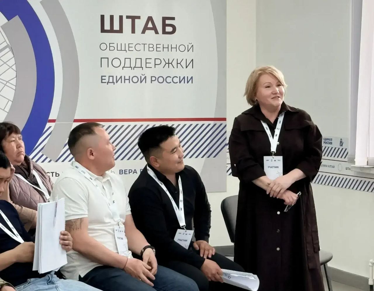 В Штабе общественной поддержки «Единой России» состоялось открытие федерального проекта «СВОй бизнес», реализуемого в рамках Народной программы Партии В Штабе общественной поддержки «Единой России» состоялось открытие федерального проекта «СВОй бизнес», реализуемого в рамках Народной программы Партии