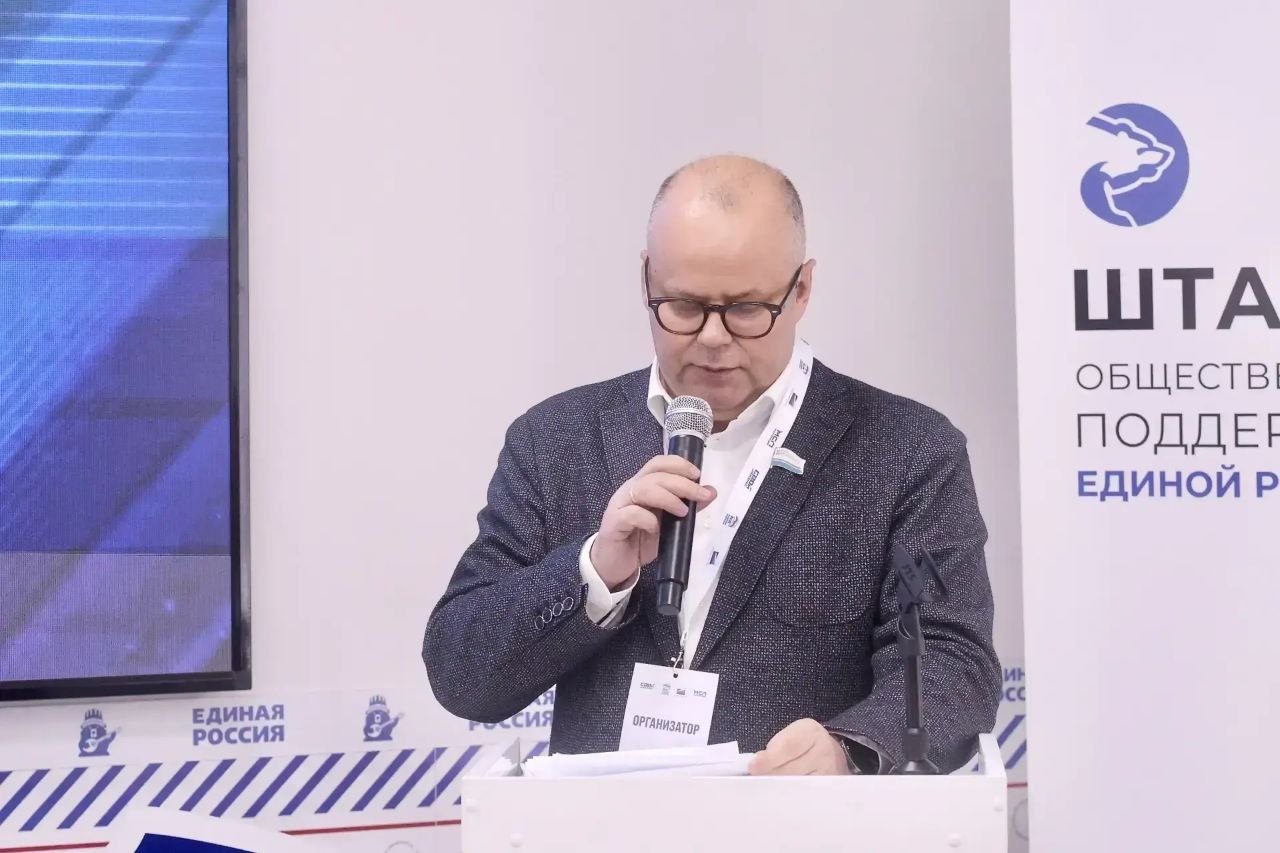 В Штабе общественной поддержки «Единой России» состоялось открытие федерального проекта «СВОй бизнес», реализуемого в рамках Народной программы Партии В Штабе общественной поддержки «Единой России» состоялось открытие федерального проекта «СВОй бизнес», реализуемого в рамках Народной программы Партии