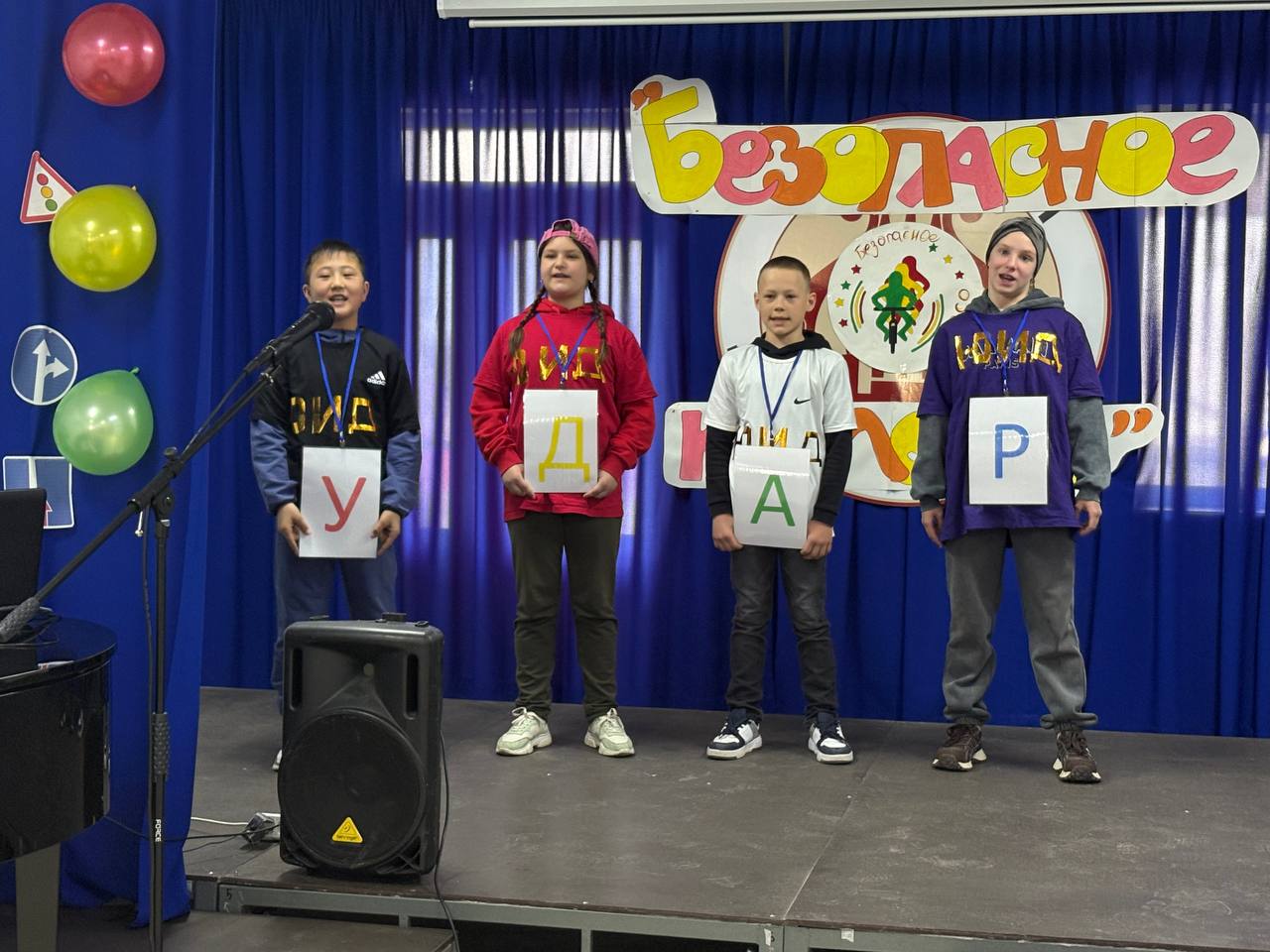 «Безопасное колесо-2026» в Чемале «Безопасное колесо-2026» в Чемале