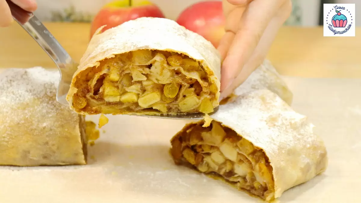 Узнайте секреты идеального яблочного штруделя