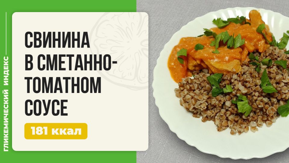 ���������� � ��������� ��� ������� � ��������-�������� �����