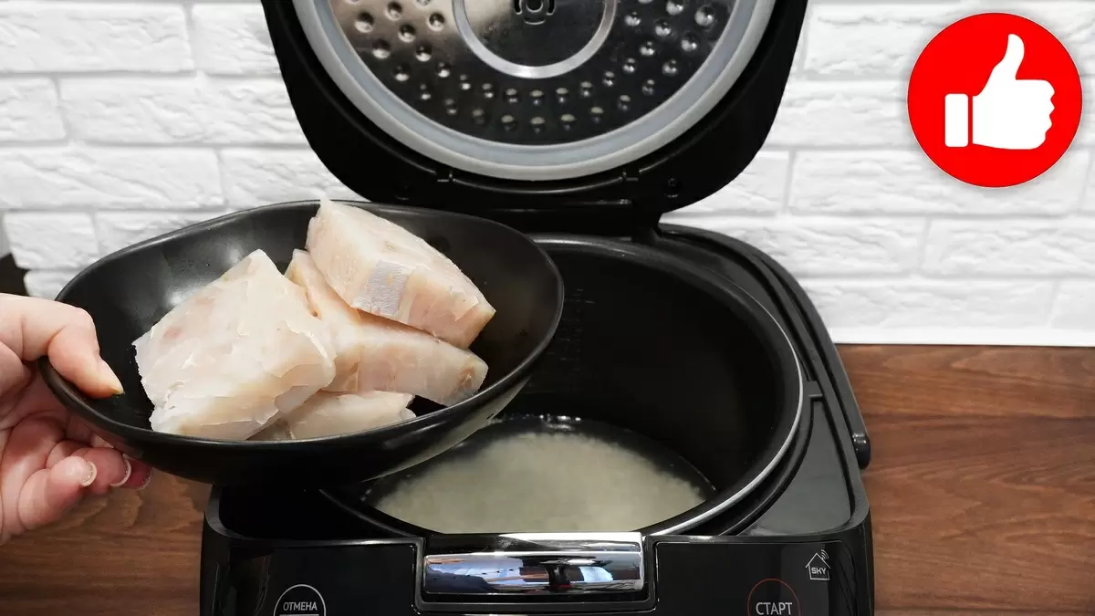 Запеканка из риса и рыбы в мультиварке