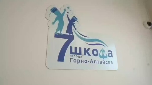 Общественники начали проверять качество и организацию горячего питания в городских школах