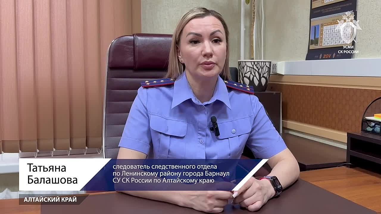 Семья участника специальной военной операции поблагодарила офицеров СК России за помощь в восстановлении жилищных прав