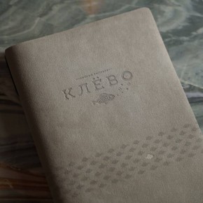 �������� ���� �������� �������� � �����