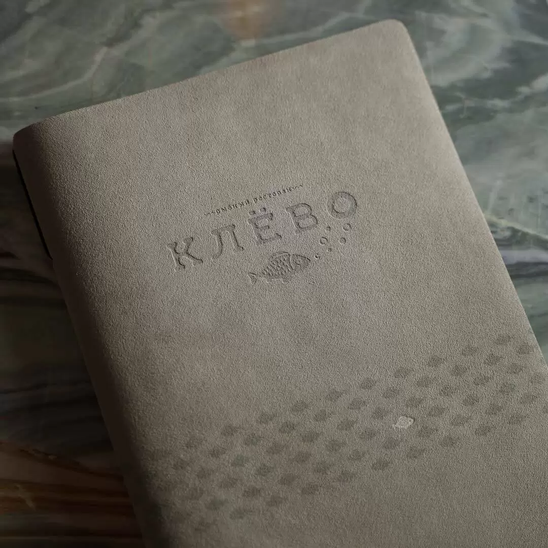 Освежите свои вкусовые ощущения в «Клёво»