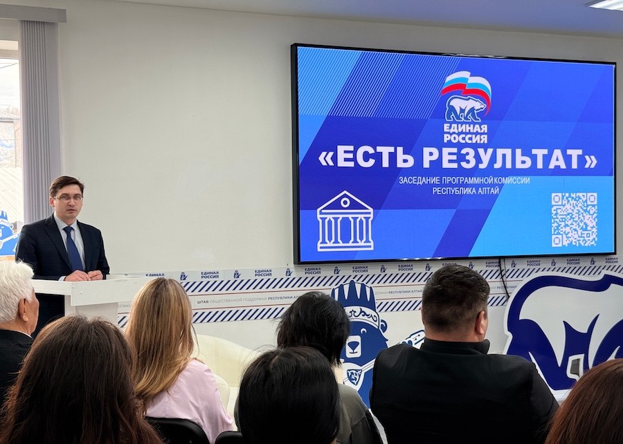 «ЕДИНАЯ РОССИЯ» ПОДВОДИТ ИТОГИ НАРОДНОЙ ПРОГРАММЫ В СФЕРЕ КУЛЬТУРЫ «ЕДИНАЯ РОССИЯ» ПОДВОДИТ ИТОГИ НАРОДНОЙ ПРОГРАММЫ В СФЕРЕ КУЛЬТУРЫ